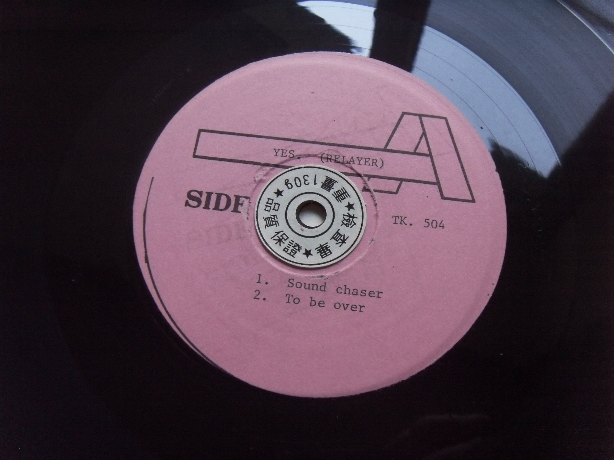 Yes Relayer 3 Yes Relayer 3