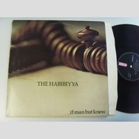 nw000871 (HABIBIYYA — If man but knew)