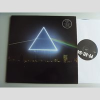 nw000949 (PINK FLOYD — Dark side over London 1994)