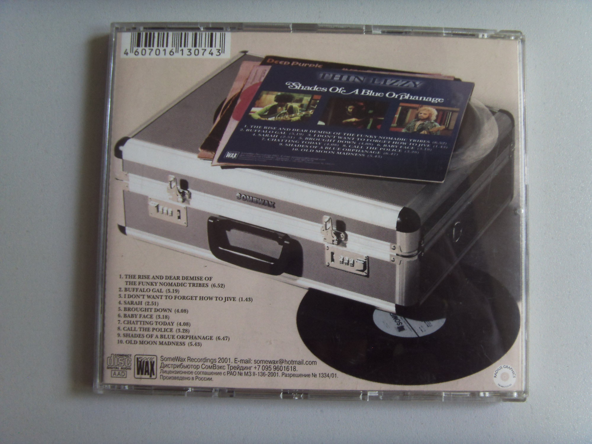 THIN LIZZY Shades of a blue orphanage 2 THIN LIZZY Shades of a blue orphanage 2