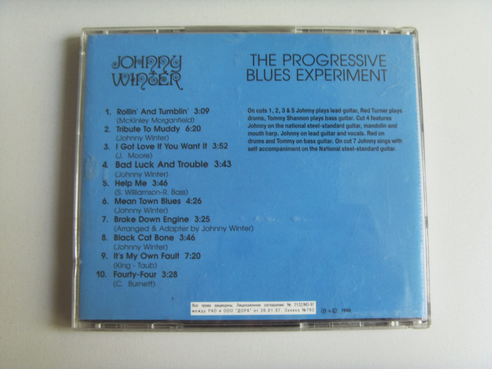 Johnny WINTER The progressive blues experiment 2 Johnny WINTER The progressive blues experiment 2