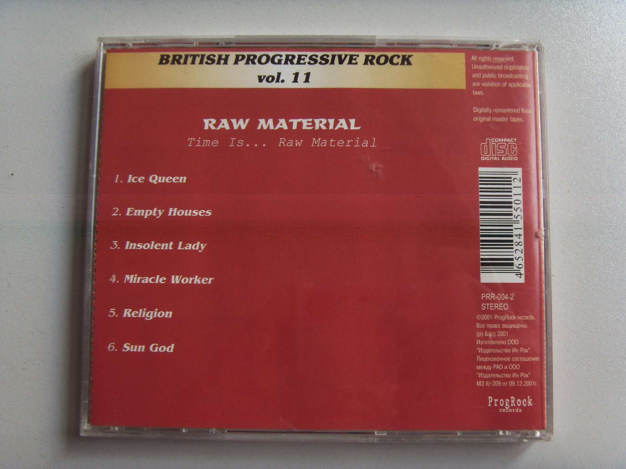 RAW MATERIAL Time is 2 RAW MATERIAL Time is 2