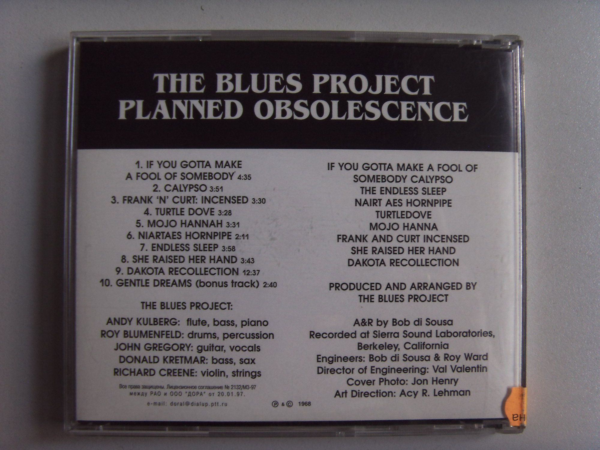 THE BLUES PROJECT Planned obsolescence 1968 2 THE BLUES PROJECT Planned obsolescence 1968 2