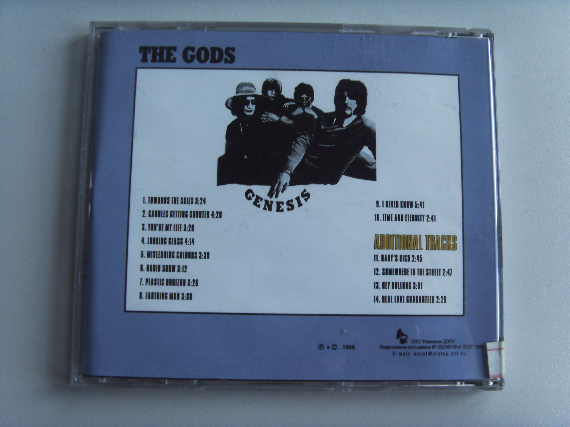 THE GODS (Ken HENSLEY) Genesis 2 THE GODS (Ken HENSLEY) Genesis 2