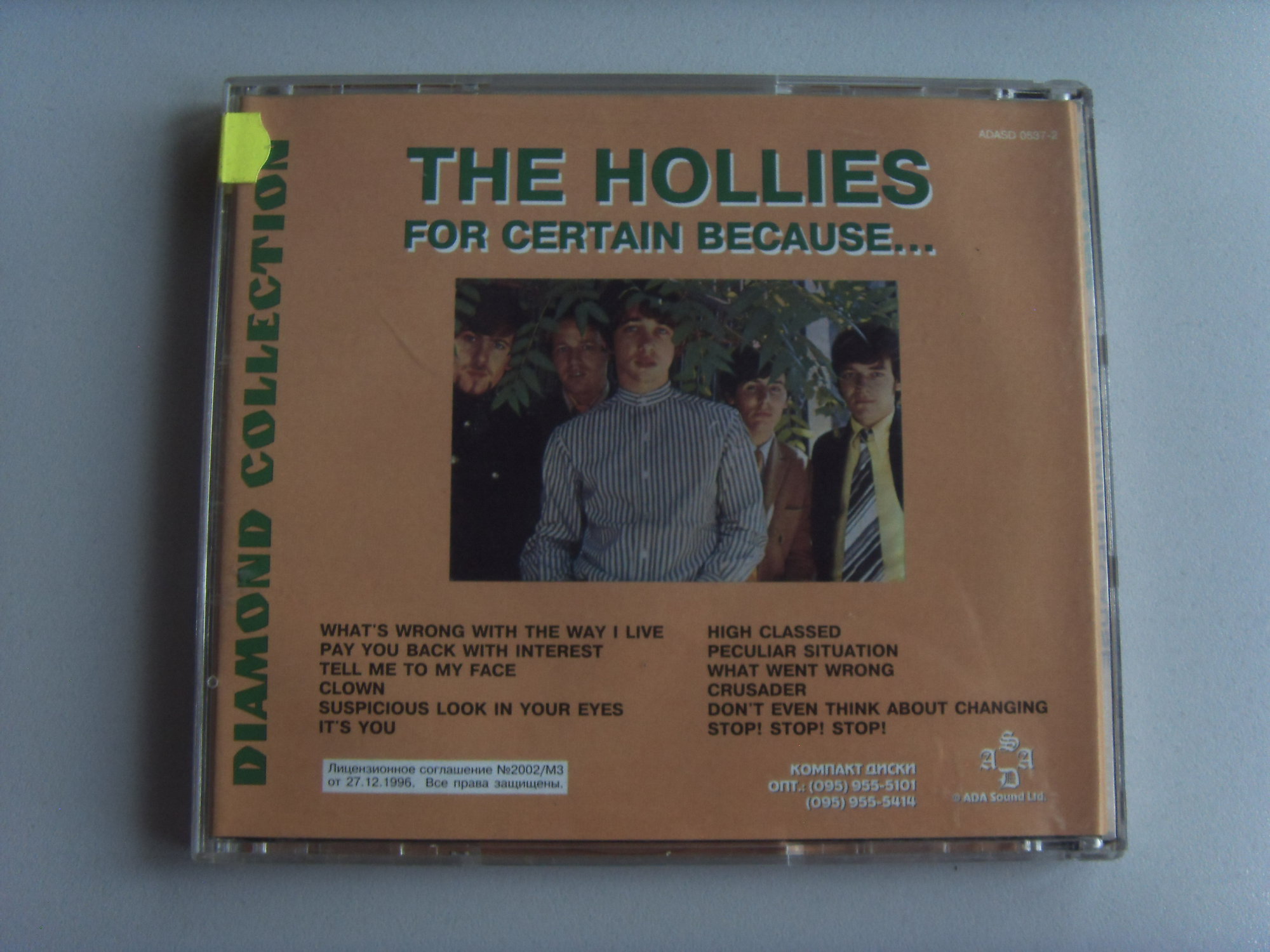 THE HOLLIES For certain because 2
