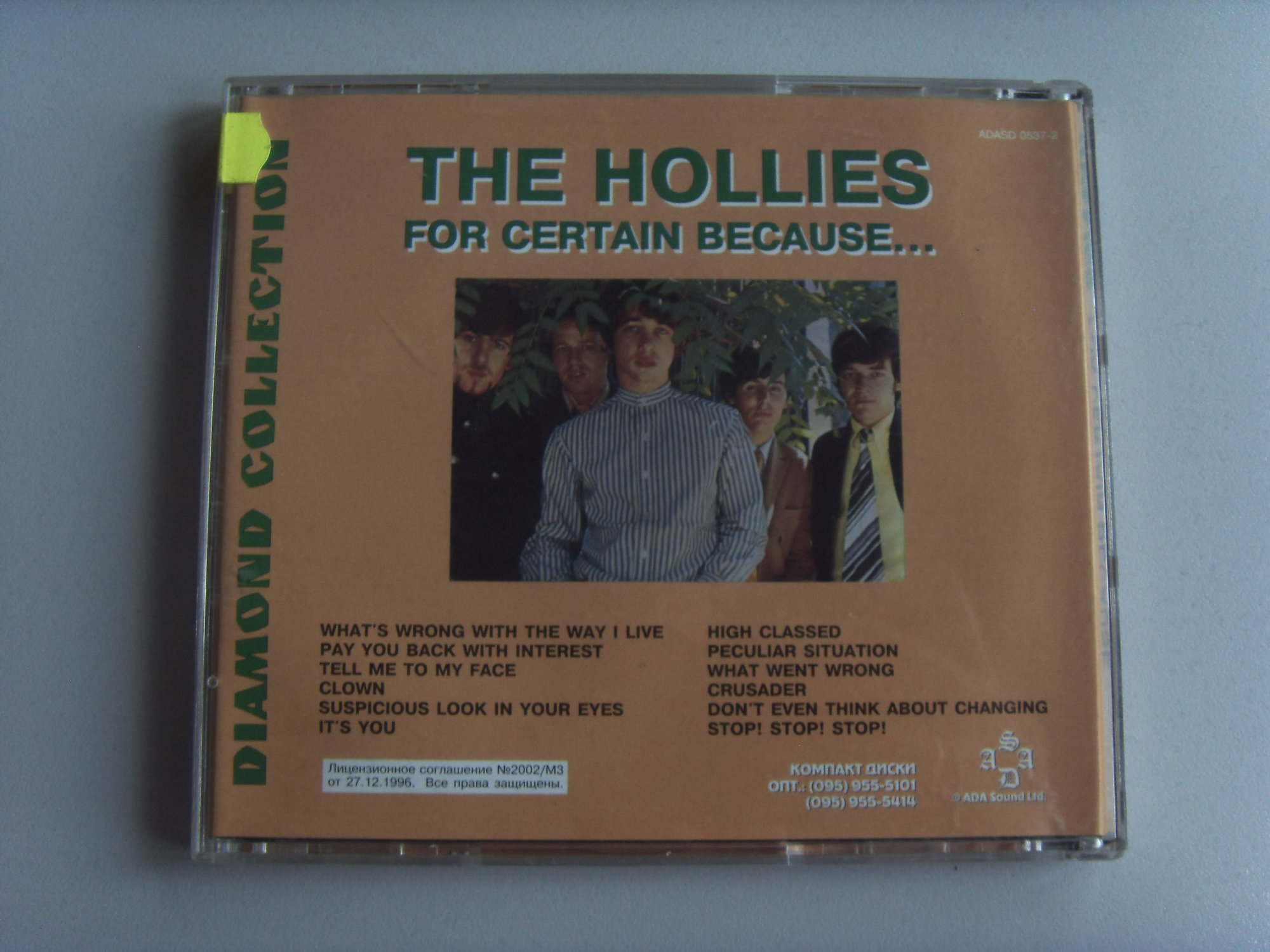 THE HOLLIES For certain because 2 THE HOLLIES For certain because 2