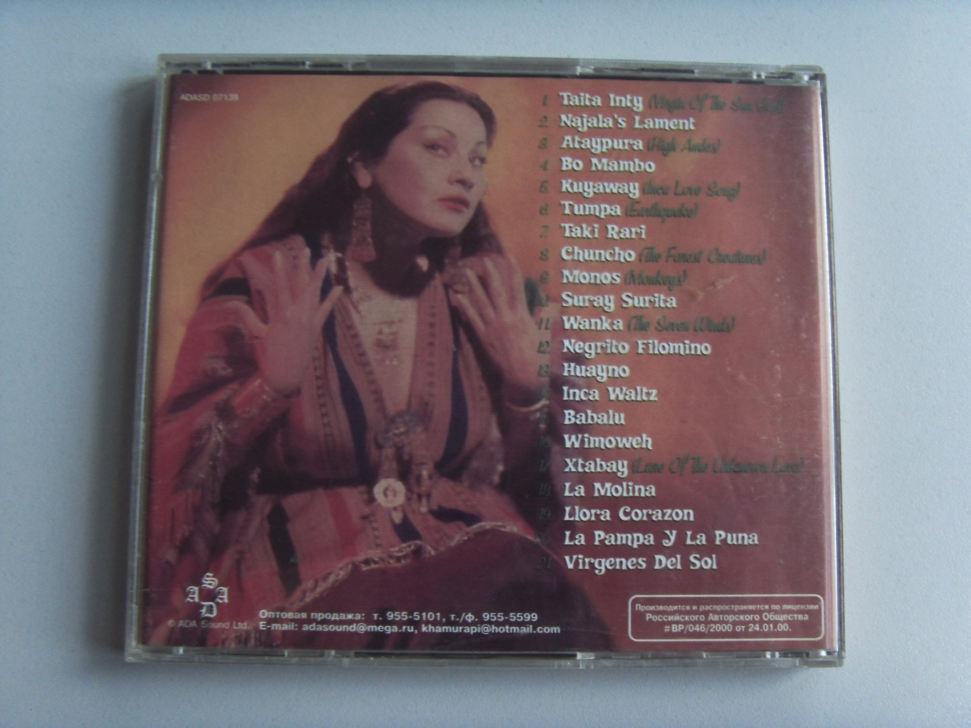 Yma SUMAC The ultimate collection 2 Yma SUMAC The ultimate collection 2