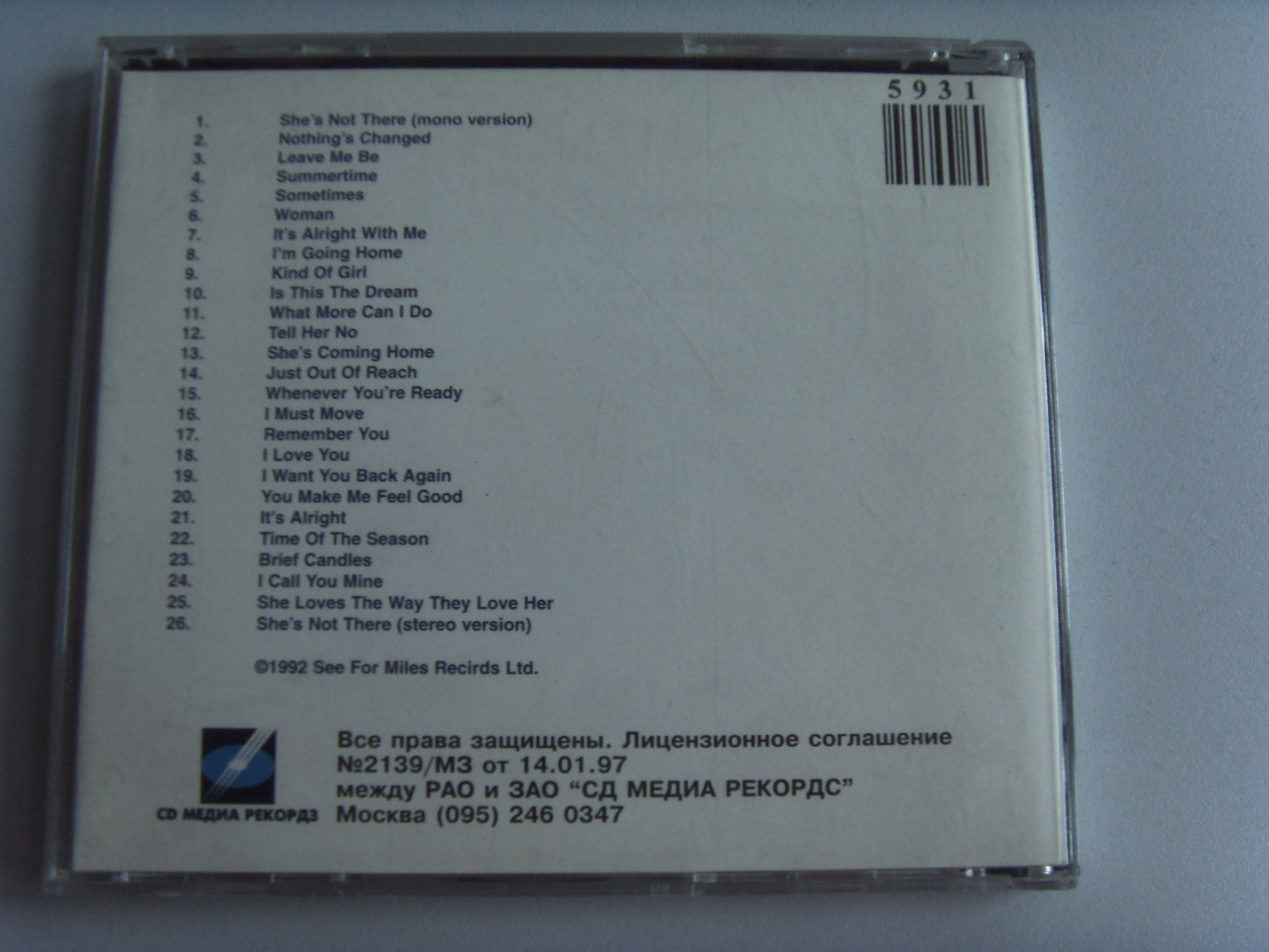 THE ZOMBIES The EP collection 2 THE ZOMBIES The EP collection 2