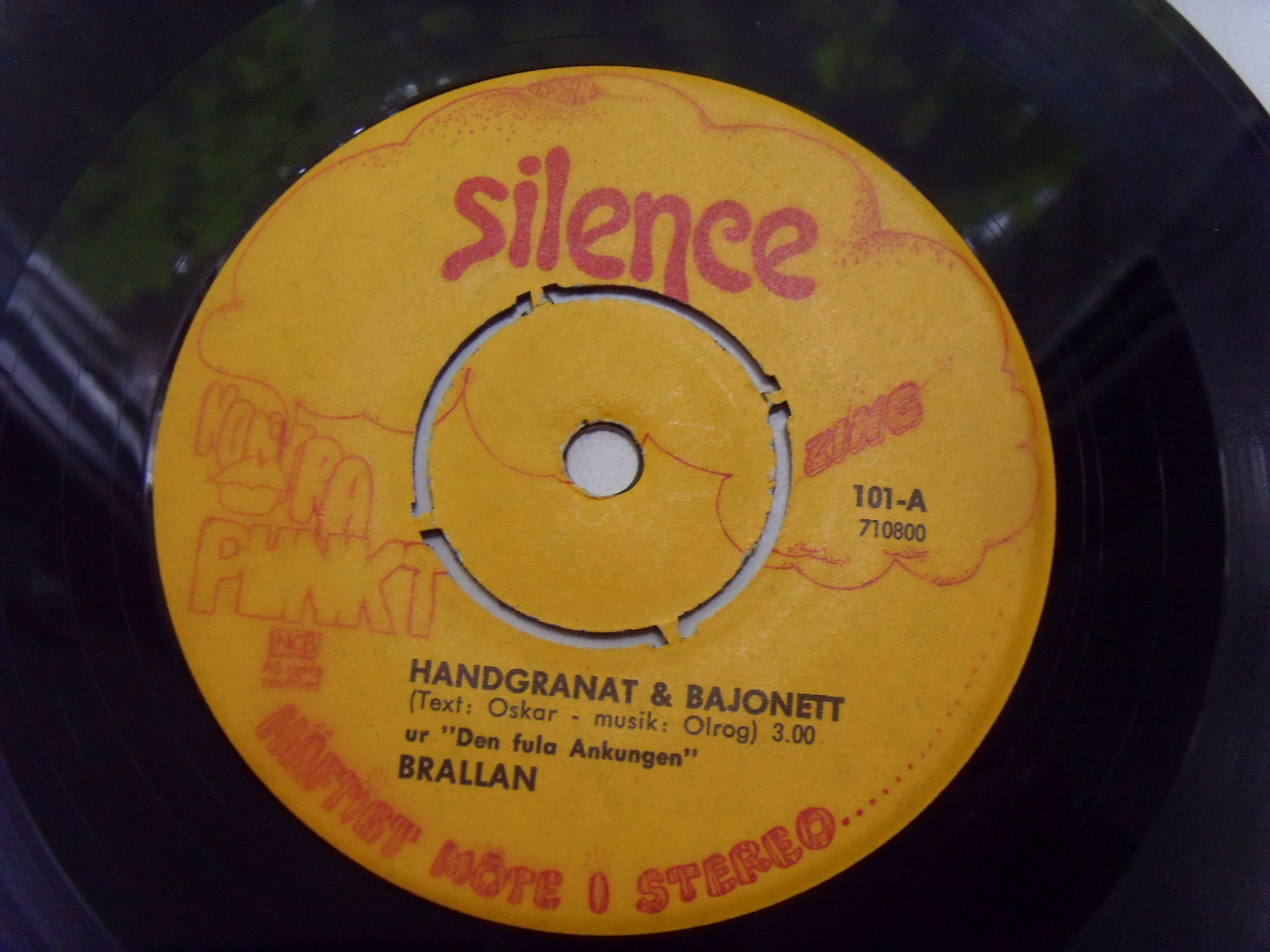 GUDIBRALLAN Gudibrallan 2 + single! 2 GUDIBRALLAN Gudibrallan 2 + single! 2
