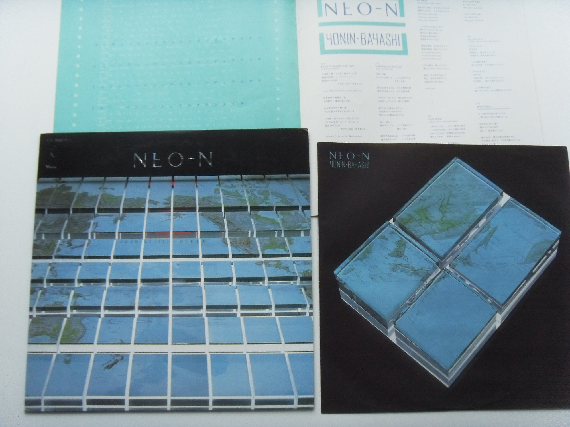YONINBAYASHI Neo-N 2 YONINBAYASHI Neo-N 2