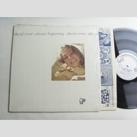 nw000386 (Cheryl ERNST — Always Beginning)