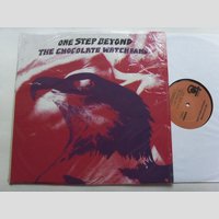 nw000471 (CHOCOLATE WATCHBAND — One Step Beyond)