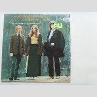 nw000569 (Marian SEGAL WITH SILVER JADE — Fly On Strangewings)