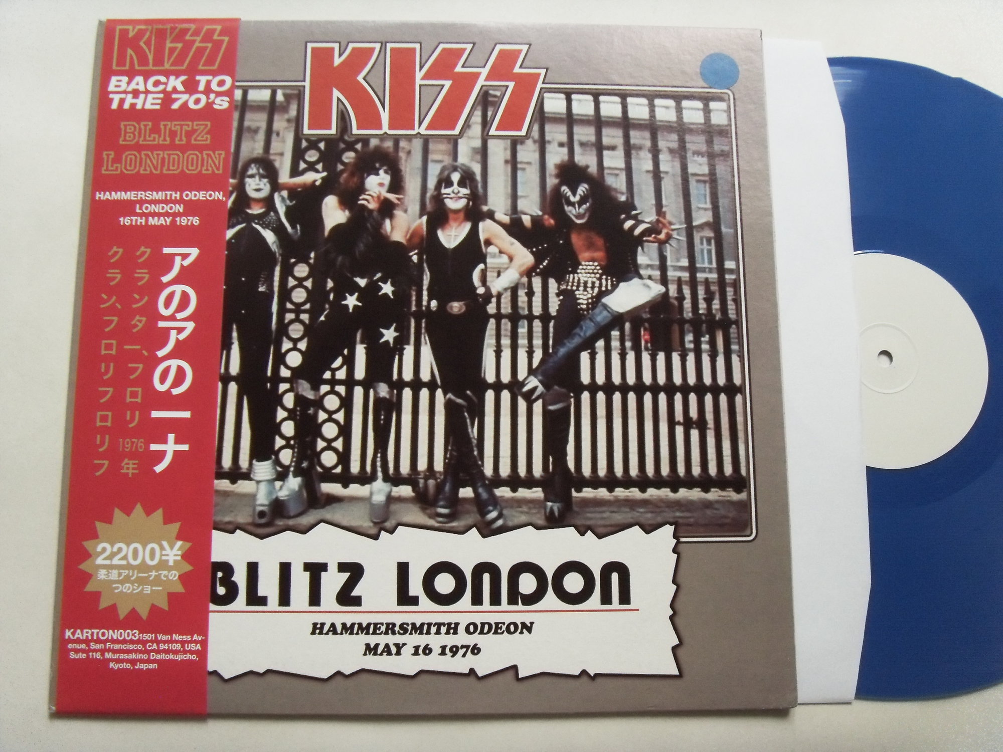 KISS Blitz London 2 KISS Blitz London 2