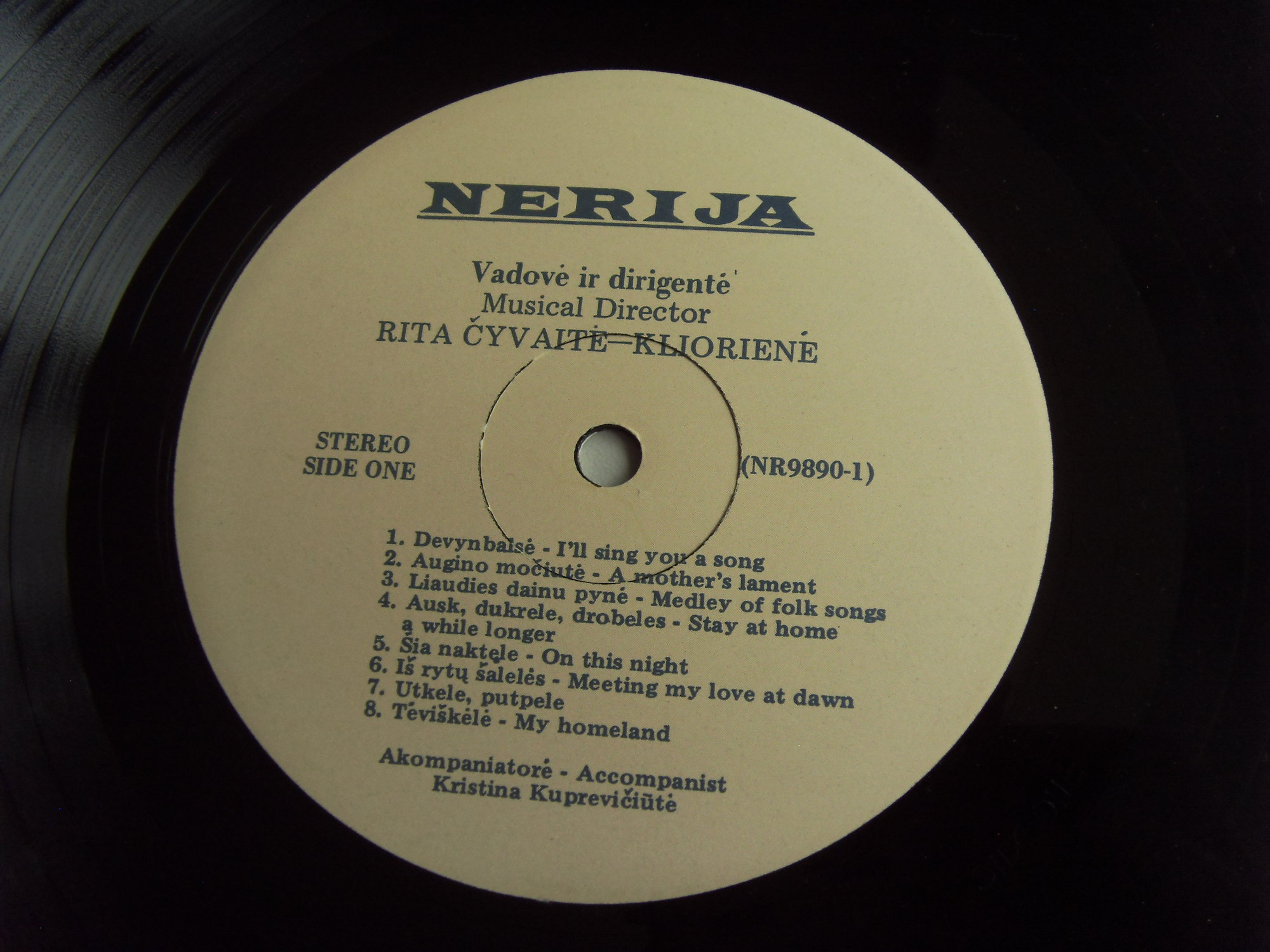NERIJA НЕРИЯ Lithuanian vocal ensemble 2 NERIJA НЕРИЯ Lithuanian vocal ensemble 2