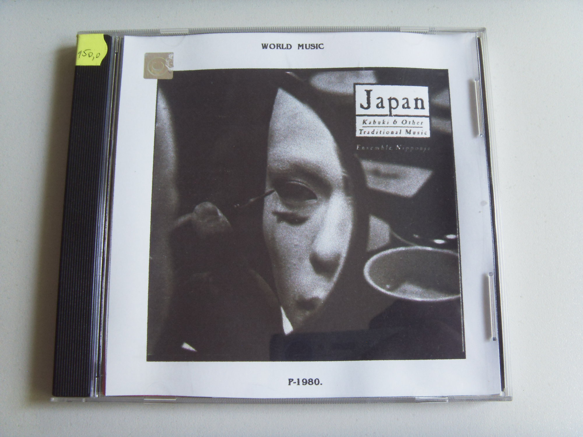 Various artists Japan Kabuki & other traditional Music 2 Various artists Japan Kabuki & other traditional Music 2
