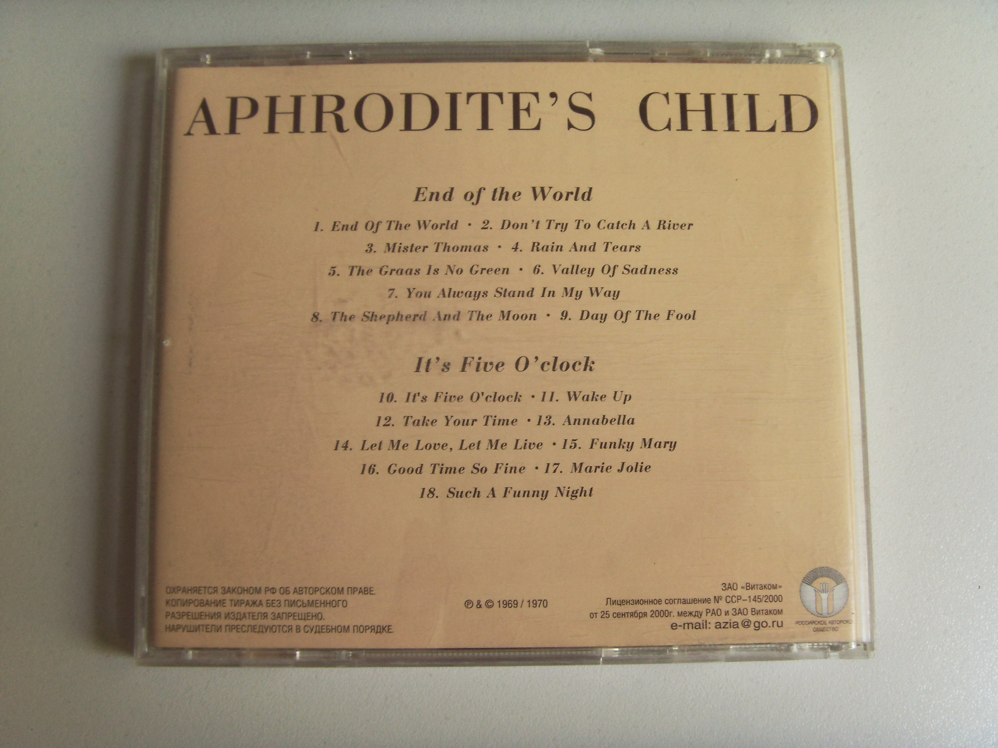 APHRODITE'S CHILD End of the world / It's five o'clock 2 APHRODITE'S CHILD End of the world / It's five o'clock 2