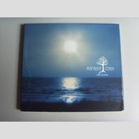 nw001230 (MIRABAI SEIBA Мирабай Сейба — Ocean Океан)