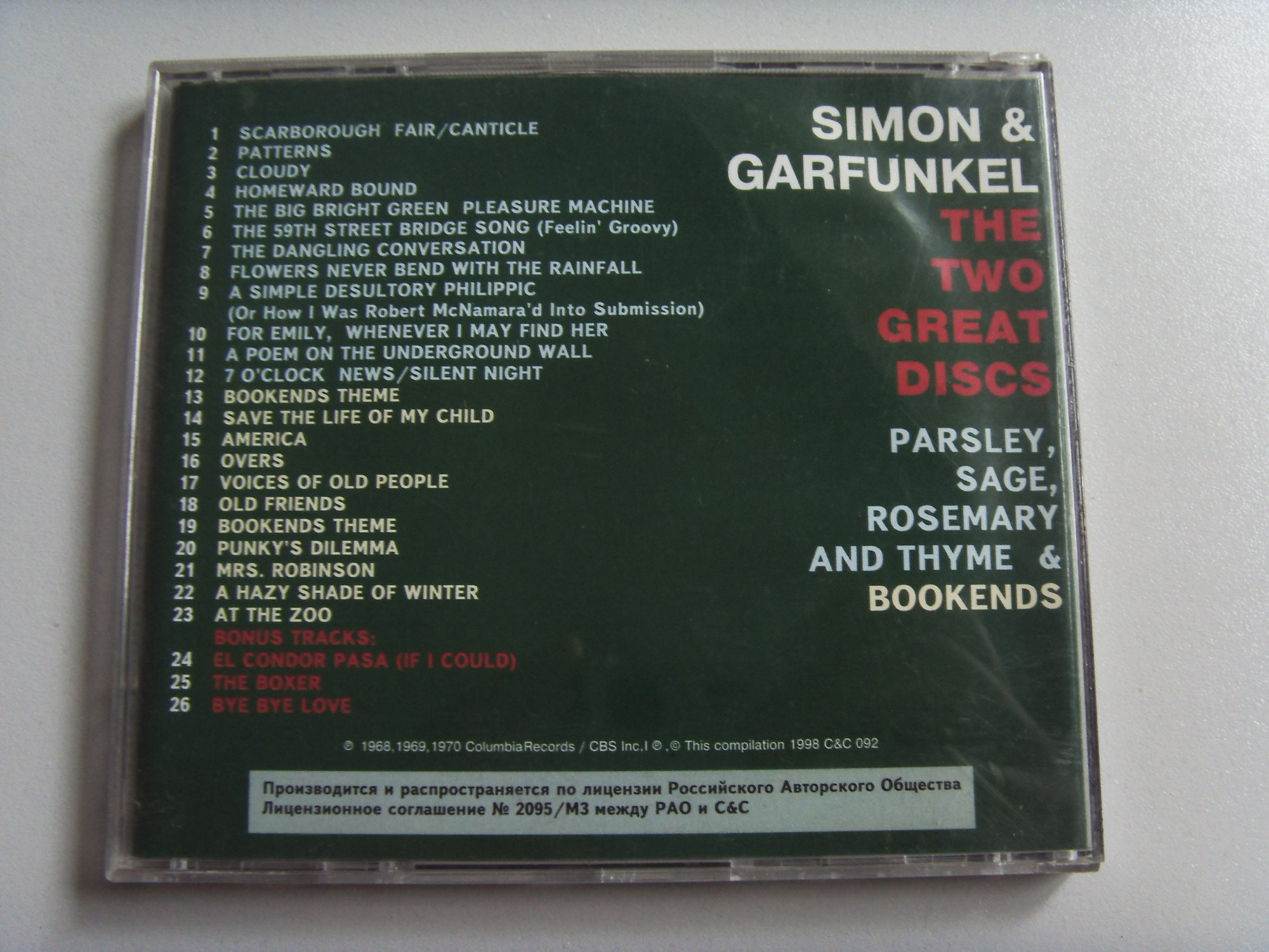 SIMON & GARFUNKEL Parsley, Sage, Rosemary & Thyme / Bookends 2 SIMON & GARFUNKEL Parsley, Sage, Rosemary & Thyme / Bookends 2