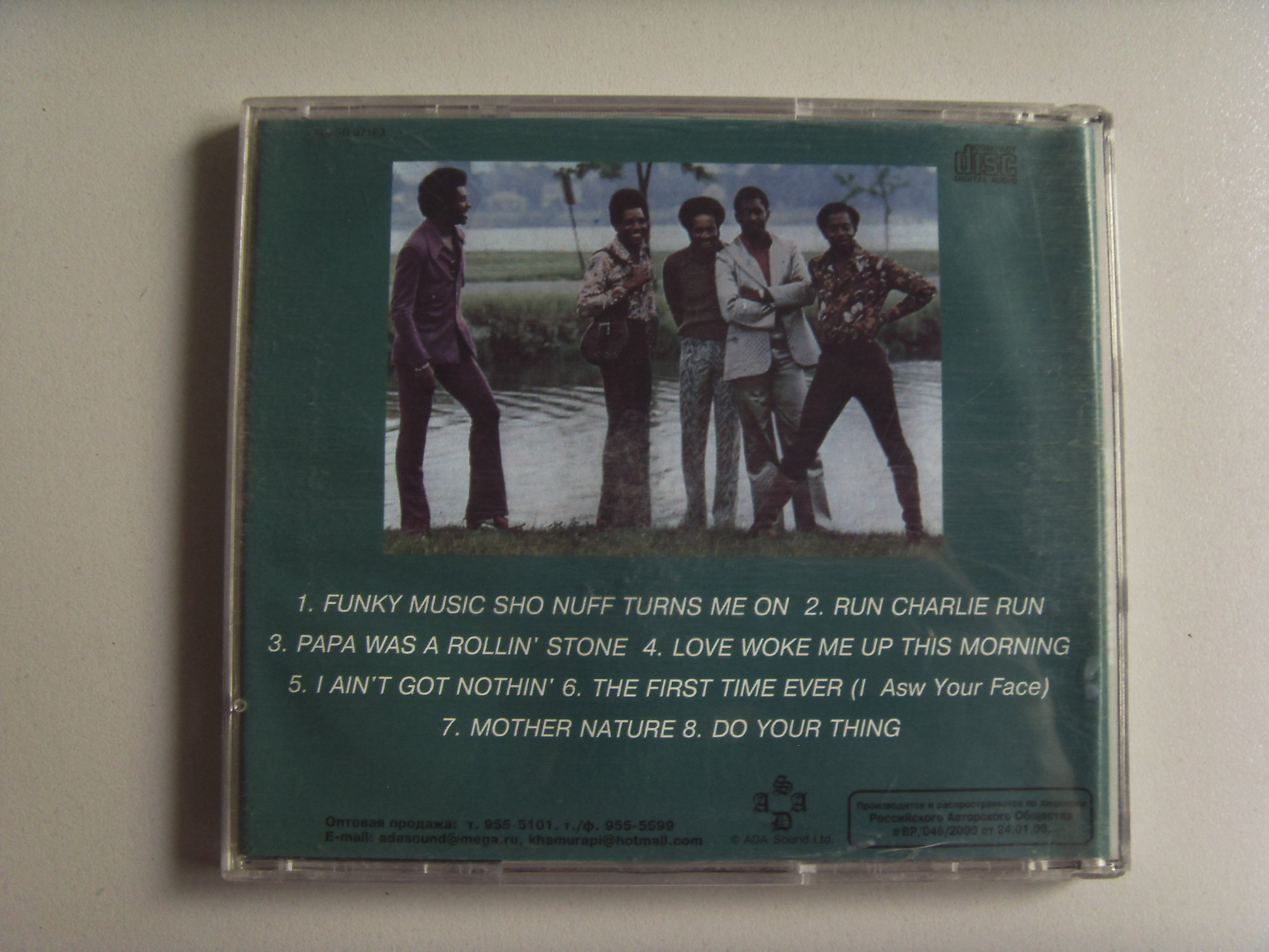 THE TEMPTATIONS All directions 1972 2 THE TEMPTATIONS All directions 1972 2