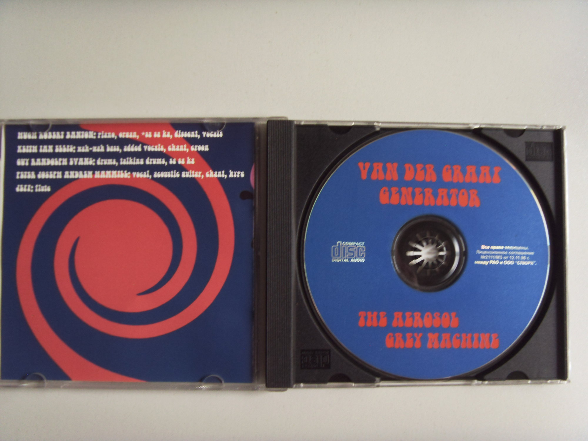VAN DER GRAAF GENERATOR The Aerosol Grey Machine 1969 2 VAN DER GRAAF GENERATOR The Aerosol Grey Machine 1969 2