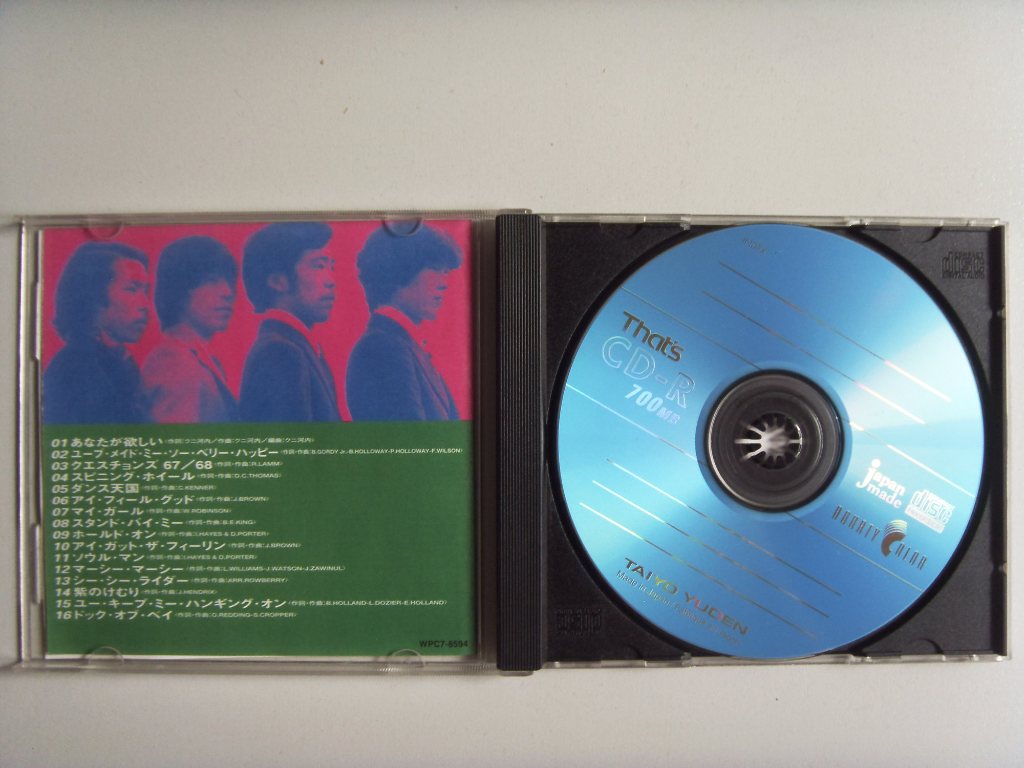 THE HAPPENINGS FOUR The Happenings Four 2 THE HAPPENINGS FOUR The Happenings Four 2
