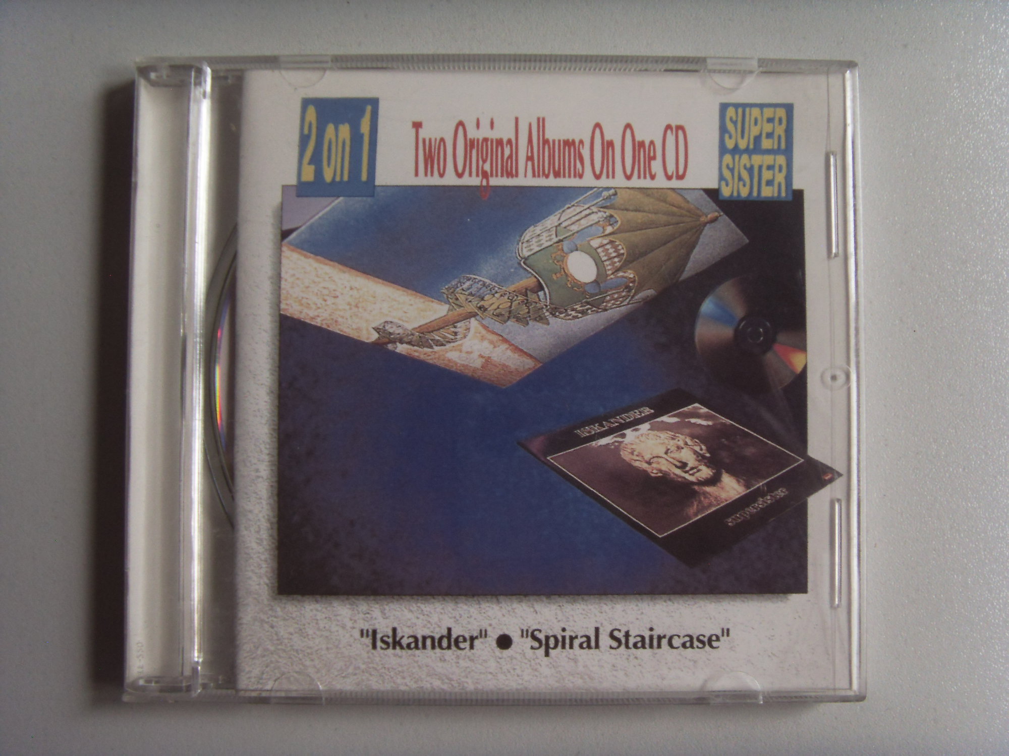 SUPERSISTER Iskander / Spiral Staircase 2 SUPERSISTER Iskander / Spiral Staircase 2