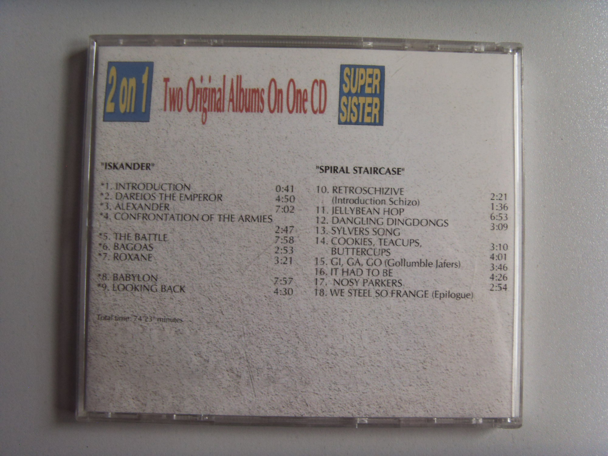 SUPERSISTER Iskander / Spiral Staircase 2 SUPERSISTER Iskander / Spiral Staircase 2
