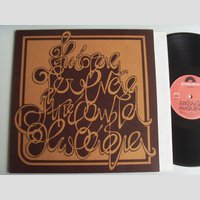 nw001472 (Kostas TOURNAS — Aperanta chorafia)