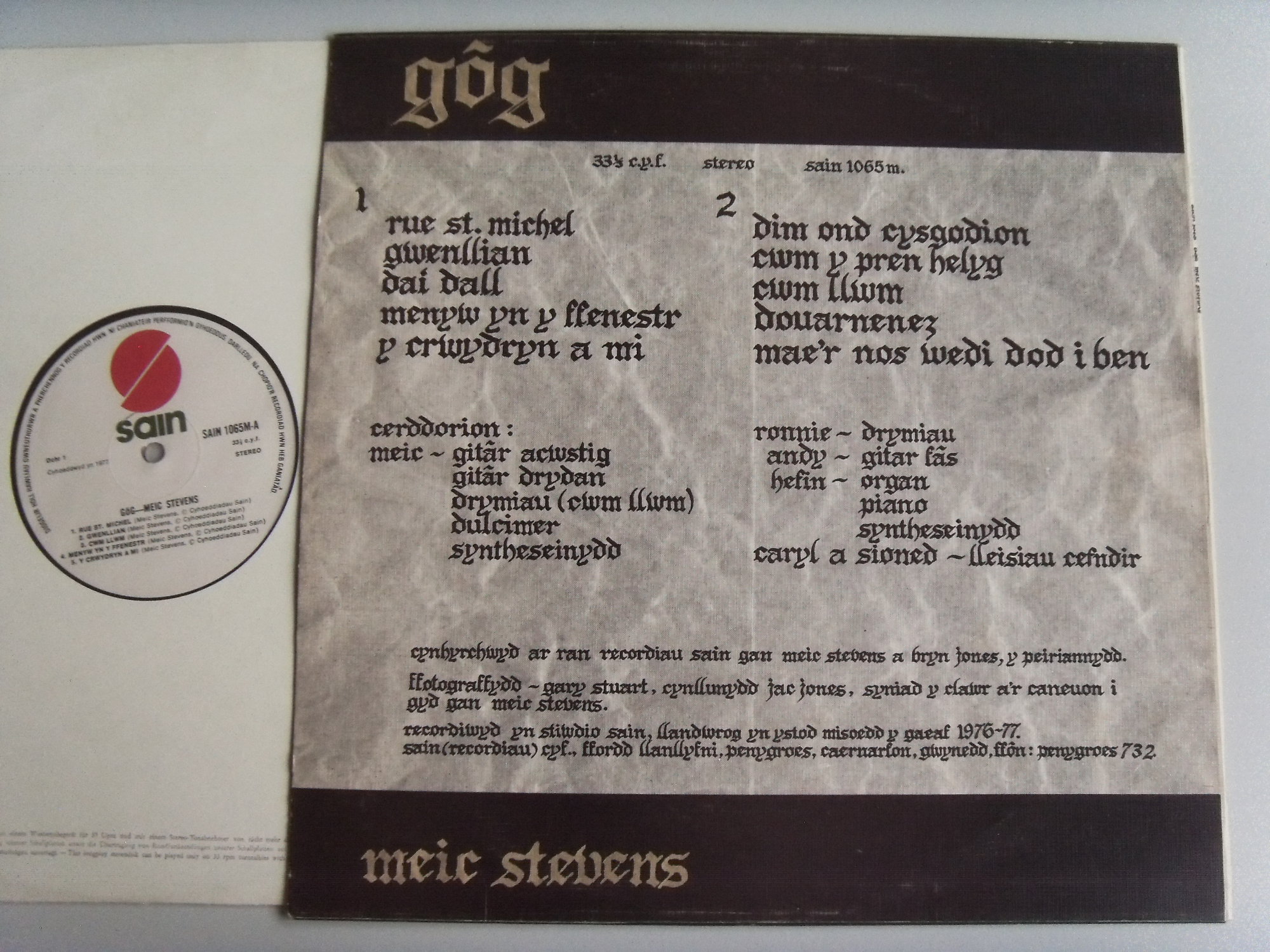 Meic STEVENS Gog 2 Meic STEVENS Gog 2