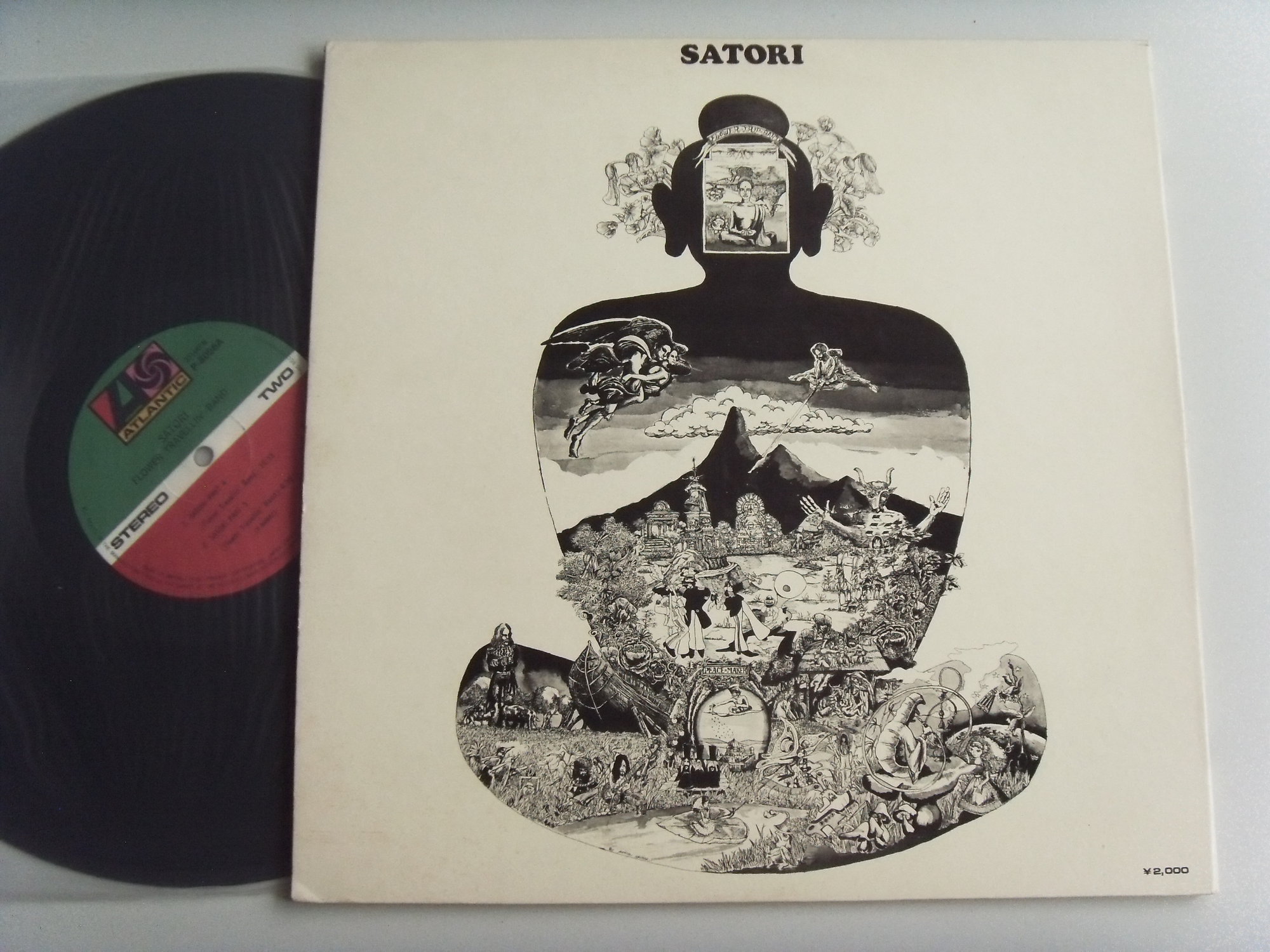 FLOWER TRAVELLIN' BAND Satori 2 FLOWER TRAVELLIN' BAND Satori 2