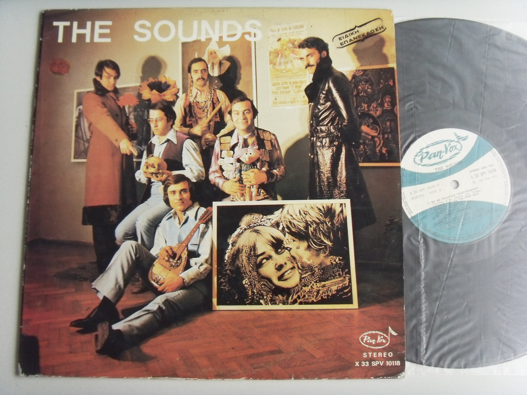 THE SOUNDS The Sounds 2 THE SOUNDS The Sounds 2