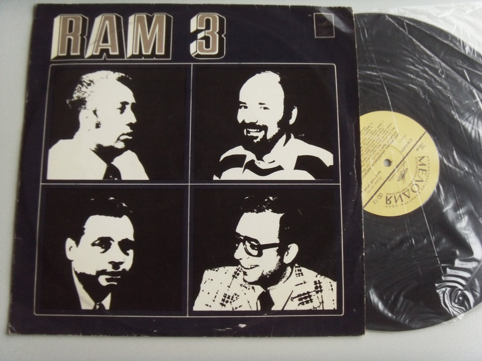 RAM 3 Квартет Рам-3 2 RAM 3 Квартет Рам-3 2