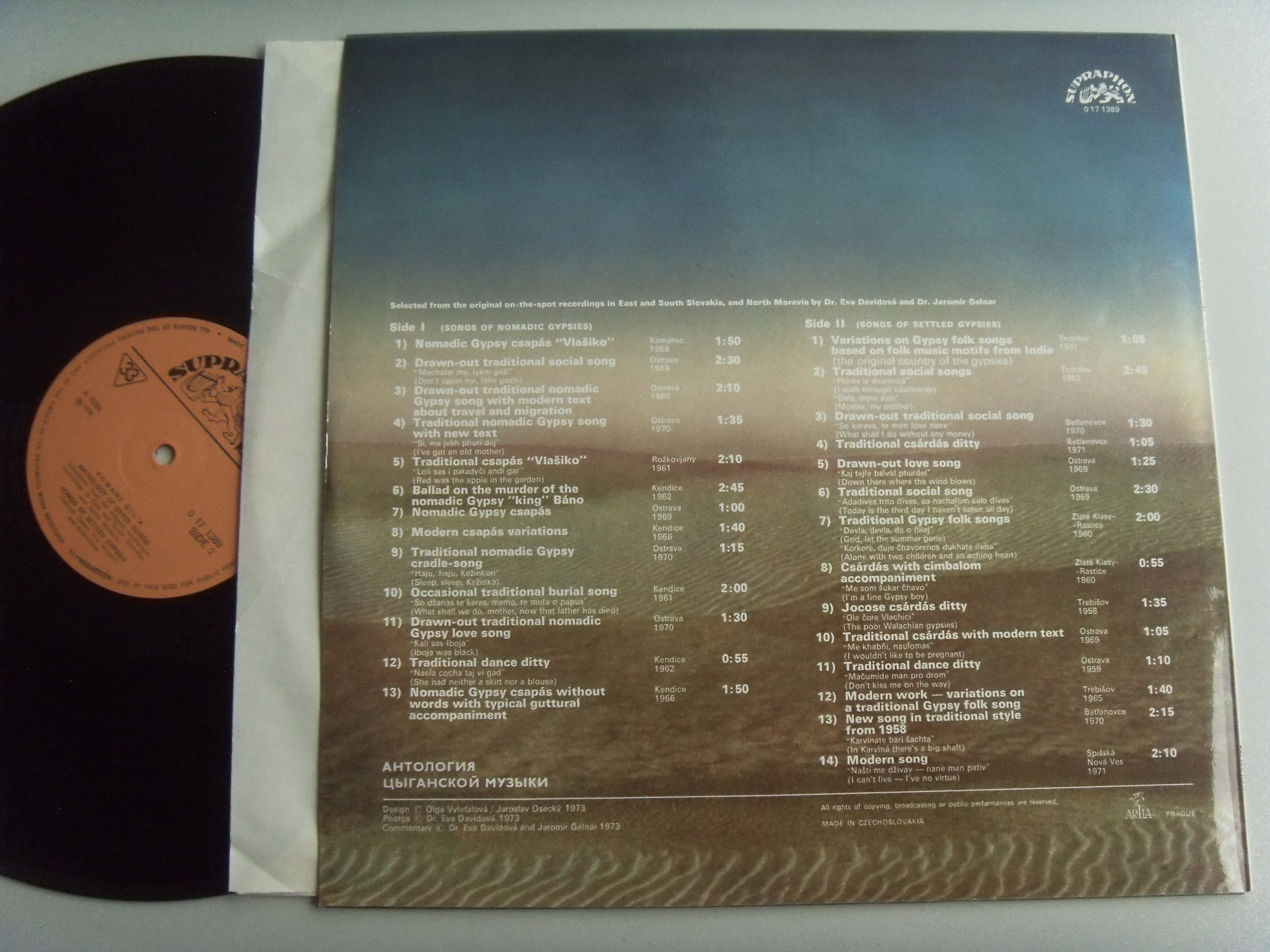 ROMANE GIL'A Anthology of gypsy songs 2 ROMANE GIL'A Anthology of gypsy songs 2