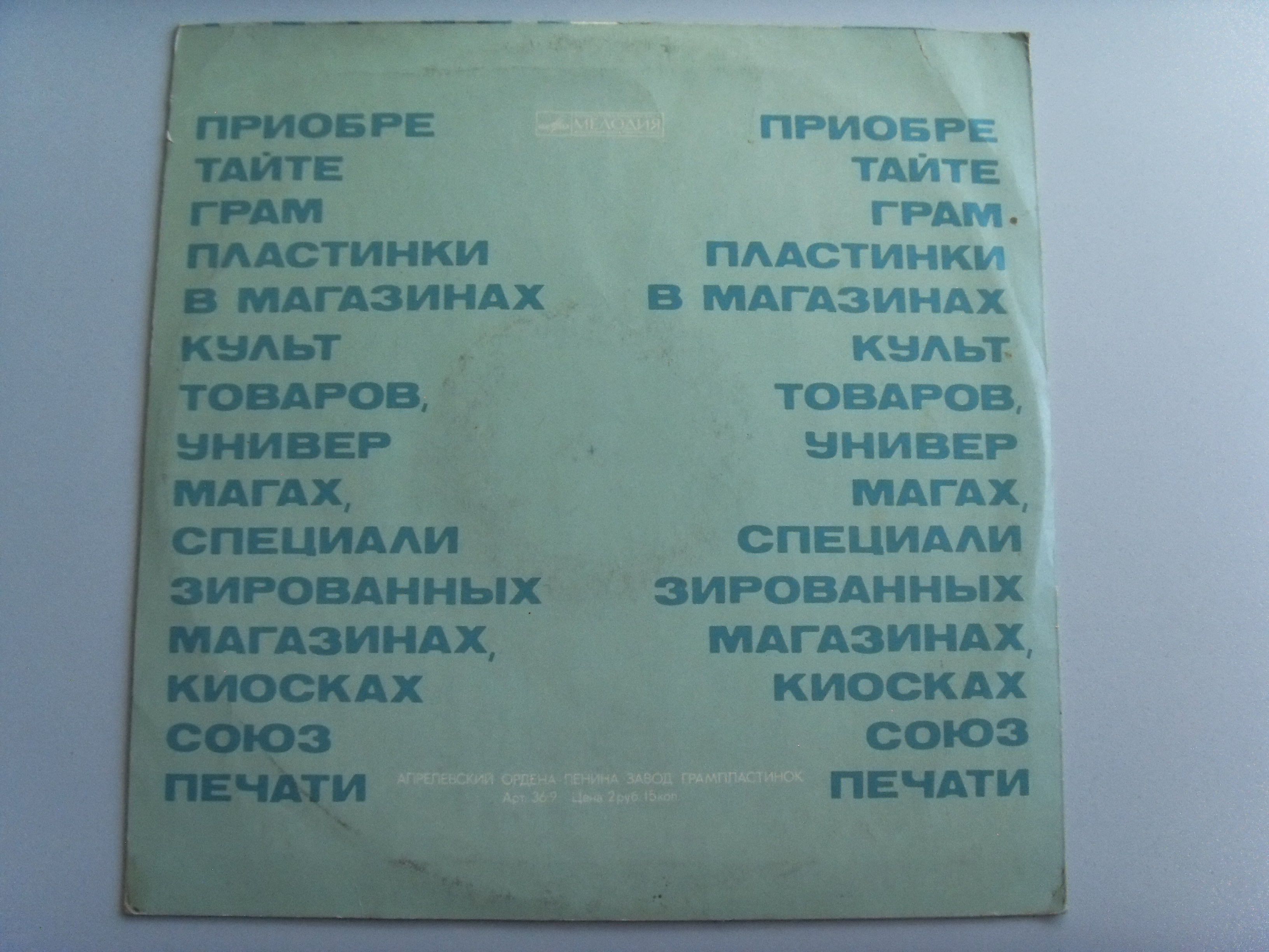 Жанна Бичевская Донская баллада 2 Жанна Бичевская Донская баллада 2