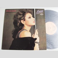 w09378 (Petra JANU — Lovin')
