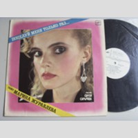 w09388 (Марина ЖУРАВЛЕВА — Поцелуй меня только раз)