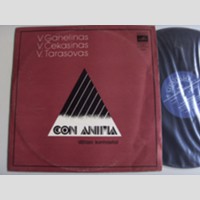 w09401 (ГАНЕЛИН ЧЕКАСИН ТАРАСОВ — Con Anima)